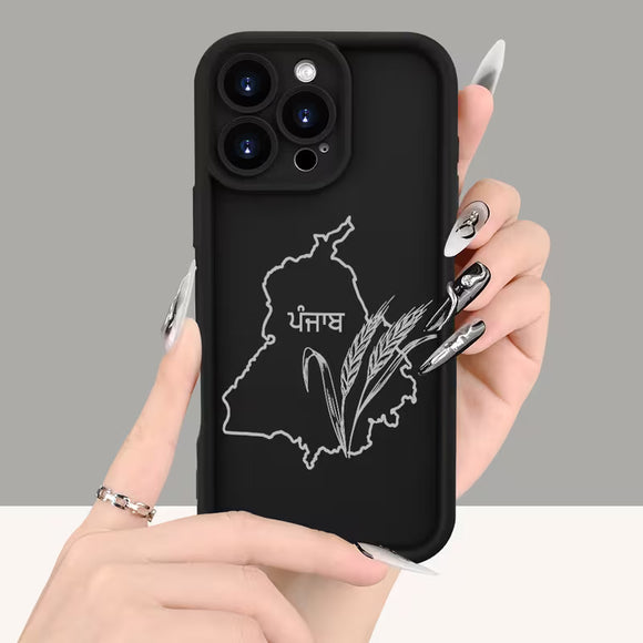 (Sample) Punjab phone case