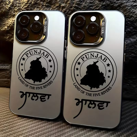 (Sample) Punjab phone case